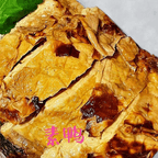 Best 素鸭 Vegetable Spiced Duck in Cambridge, MA