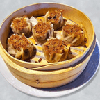 Best 糯米烧卖 Shumai w. Sticky Rice (6 pcs) in Cambridge, MA