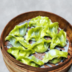 Best 素菜蒸饺 Vegetables Steamed Dumplings (10 pcs) in Cambridge, MA