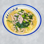 Best 雪菜肉丝汤面 Shredded Pork & Mustard Green Noodle Soup in Cambridge, MA