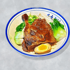 Best 扒鸭干拌面 Scallion Duck Noodles in Cambridge, MA