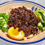 Best 炸酱面 Spicy Minced Meat Noodles in Cambridge, MA