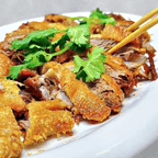 Best 上海香酥鸭[半份] Shanghai Crispy Duck (Half) in Cambridge, MA