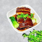 Best 东坡肉[配4个荷叶饼] Dongpo Braised Pork (w. 4 Buns) in Cambridge, MA