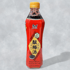 Best 酸梅汤 Chinese Plum Tea in Cambridge, MA